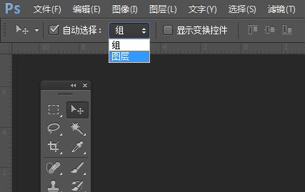 PS�O(sh��)Ӌ�D���x��