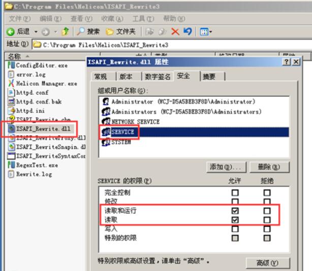 Clipboard Image.png在web服務(wù)器防止Host頭攻擊