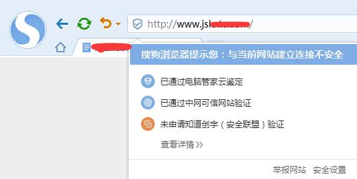 http�W(w��ng)ַ���ѹ����@ʾ��Ч��