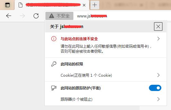 http��Edge�@ʾ��Ч��